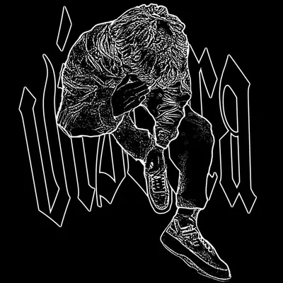 VÍSCERA